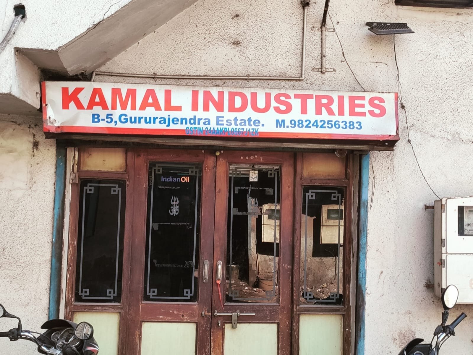 Kamal Industries production management team